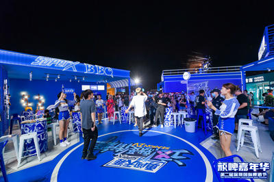 沉浸式互動新體驗 深圳國際啤酒節千人劇本殺，點亮夜經濟新篇章