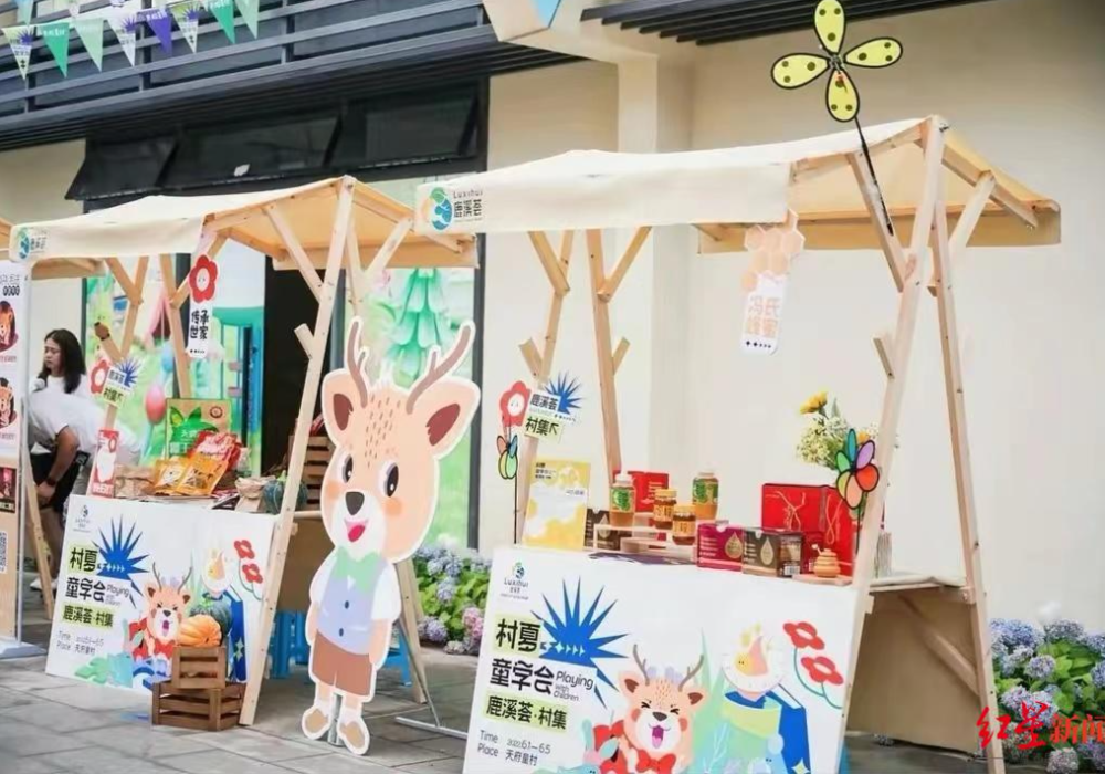 端午游園，國風(fēng)雅集 成都周邊景區(qū)古風(fēng)劇本殺燃情上演