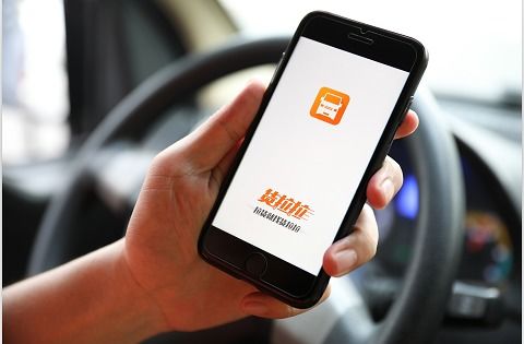 貨拉拉榮膺獵云網2020年度智慧物流領域最具影響力創新企業，引領個人互聯網服務新潮流