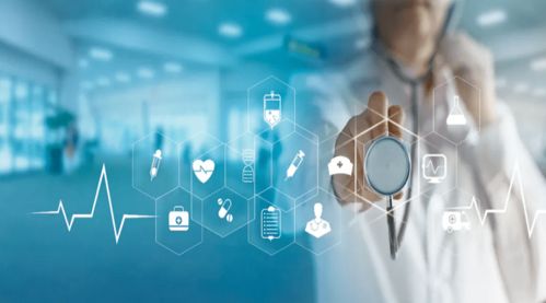 陜西省省級參保人員開啟便捷異地就醫 個人可自助開通異地就醫備案直接結算服務