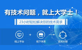 環保督查下，個人互聯網服務為何能“獨善其身”？
