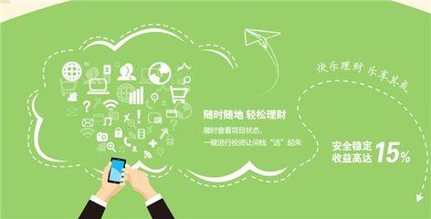 個人互聯網服務中的起點下載與轉貼處理 便捷與責任的平衡